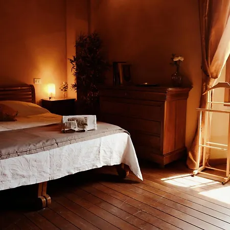 Il Ciliegio Гостевой дом