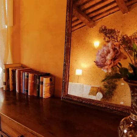 Il Ciliegio Гостевой дом