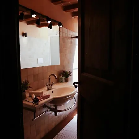 Il Ciliegio * Прато