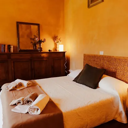 Guest house Il Ciliegio *
